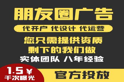 旅游行业SEM关键词应用案例