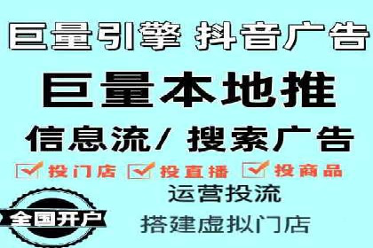 SEM网络推广案例：低成本高回报的营销策略