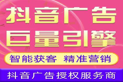 百度竞价案例：如何应对广告竞争压力